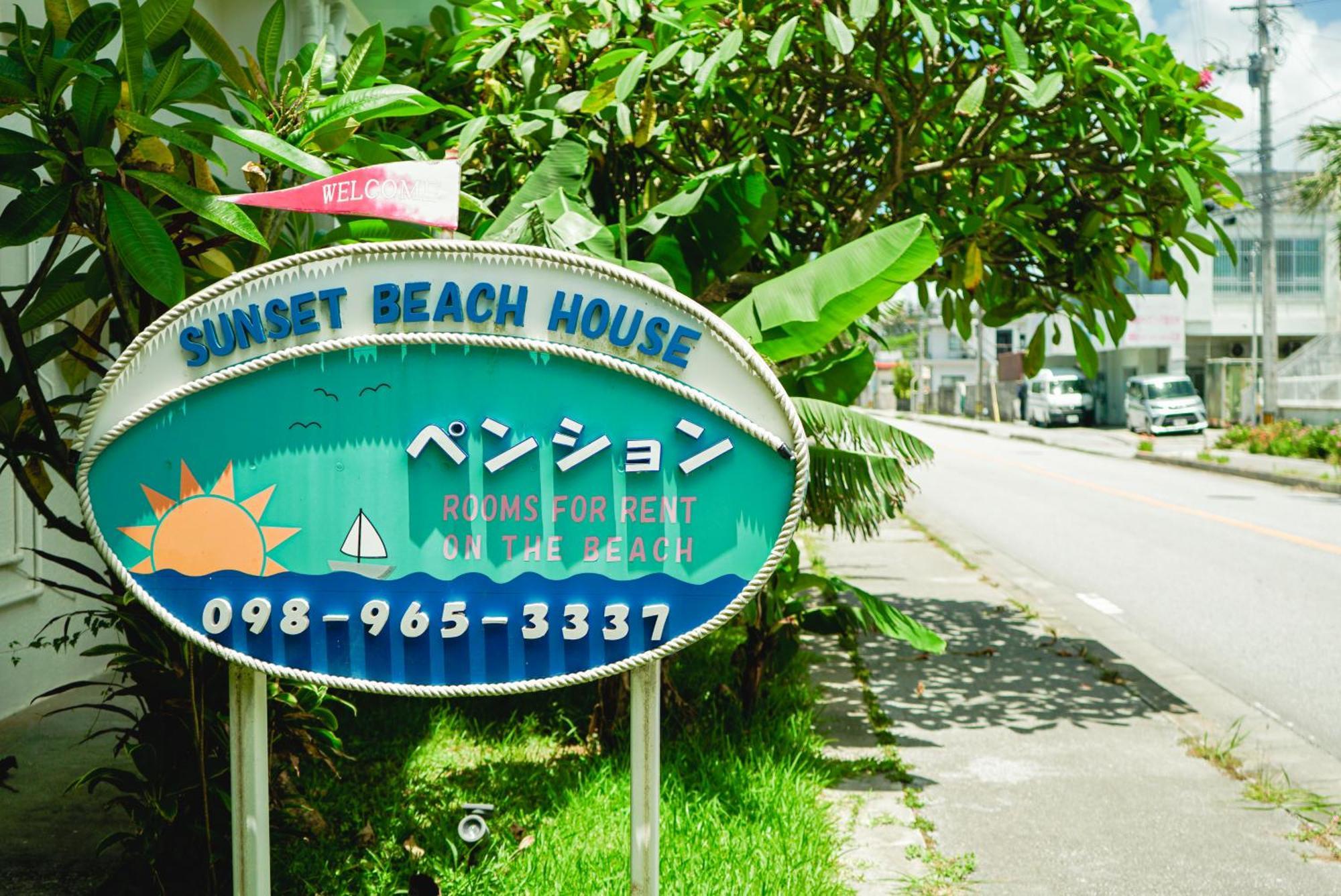 Sunset Beach House Онна Екстериор снимка